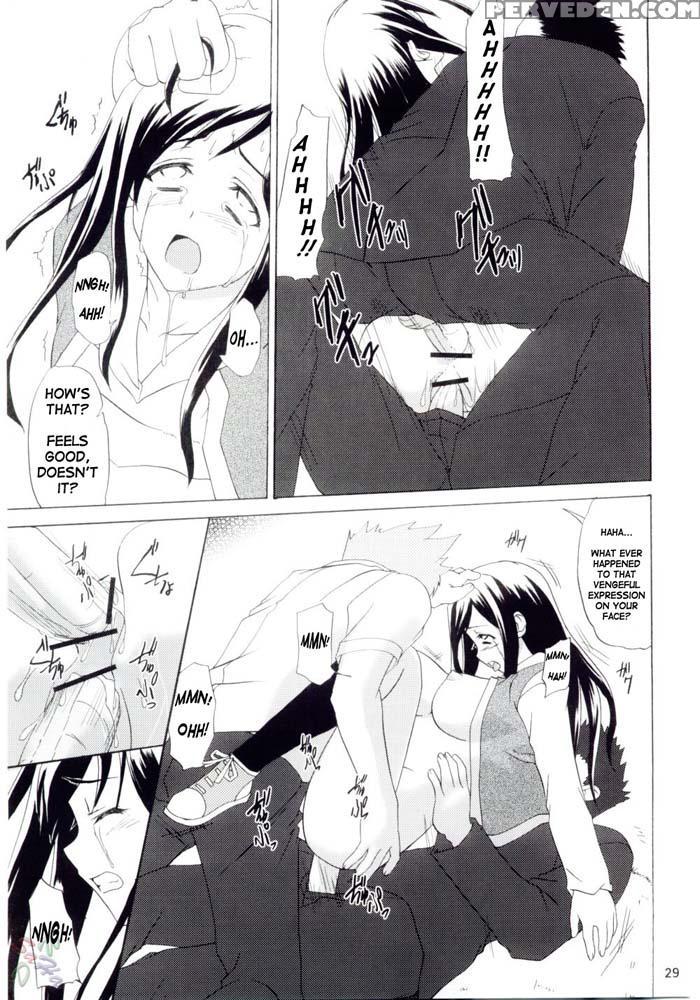 Pride - My-hime 1