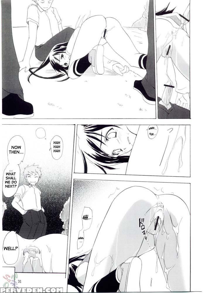 Pride - My-hime 1