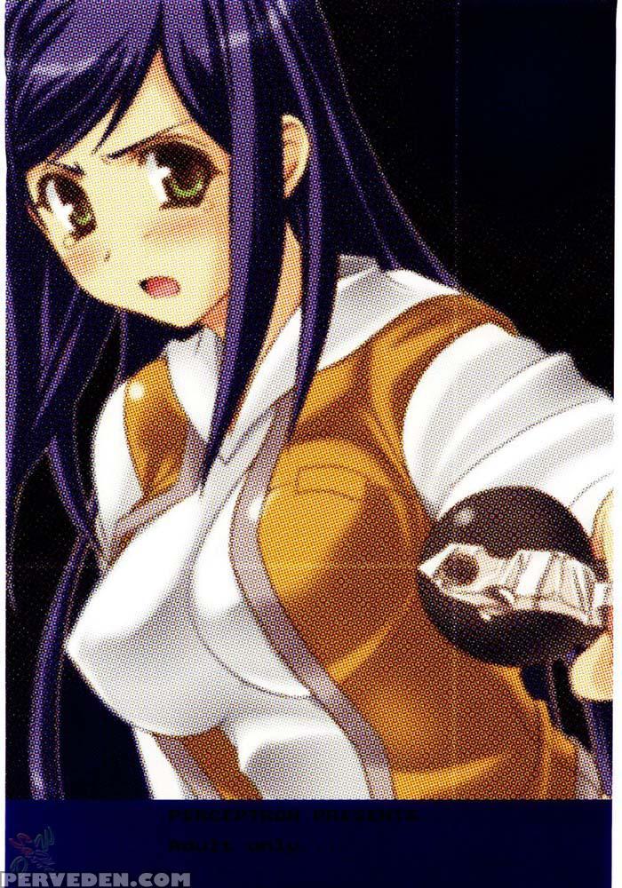 Pride - My-hime 1