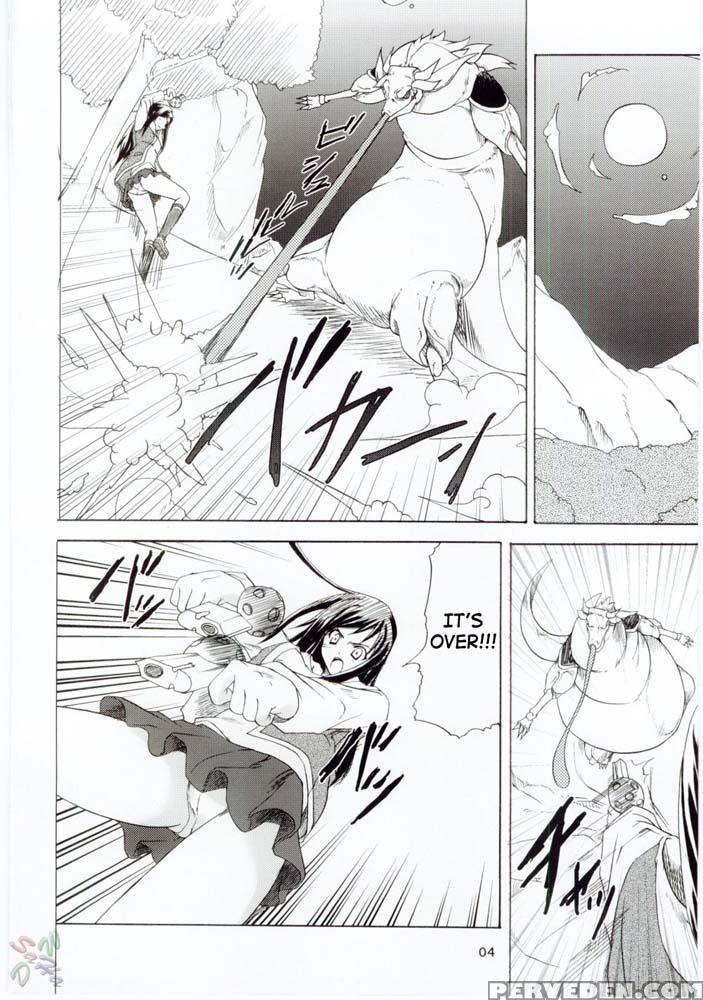 Pride - My-hime 1