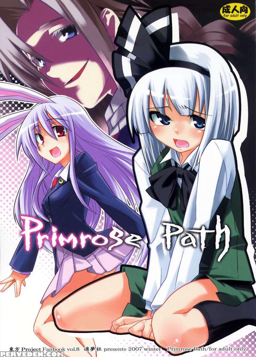 Primrose Path 1
