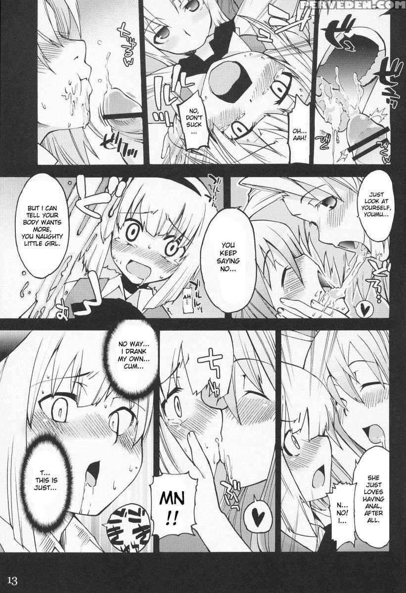 Primrose Path 1
