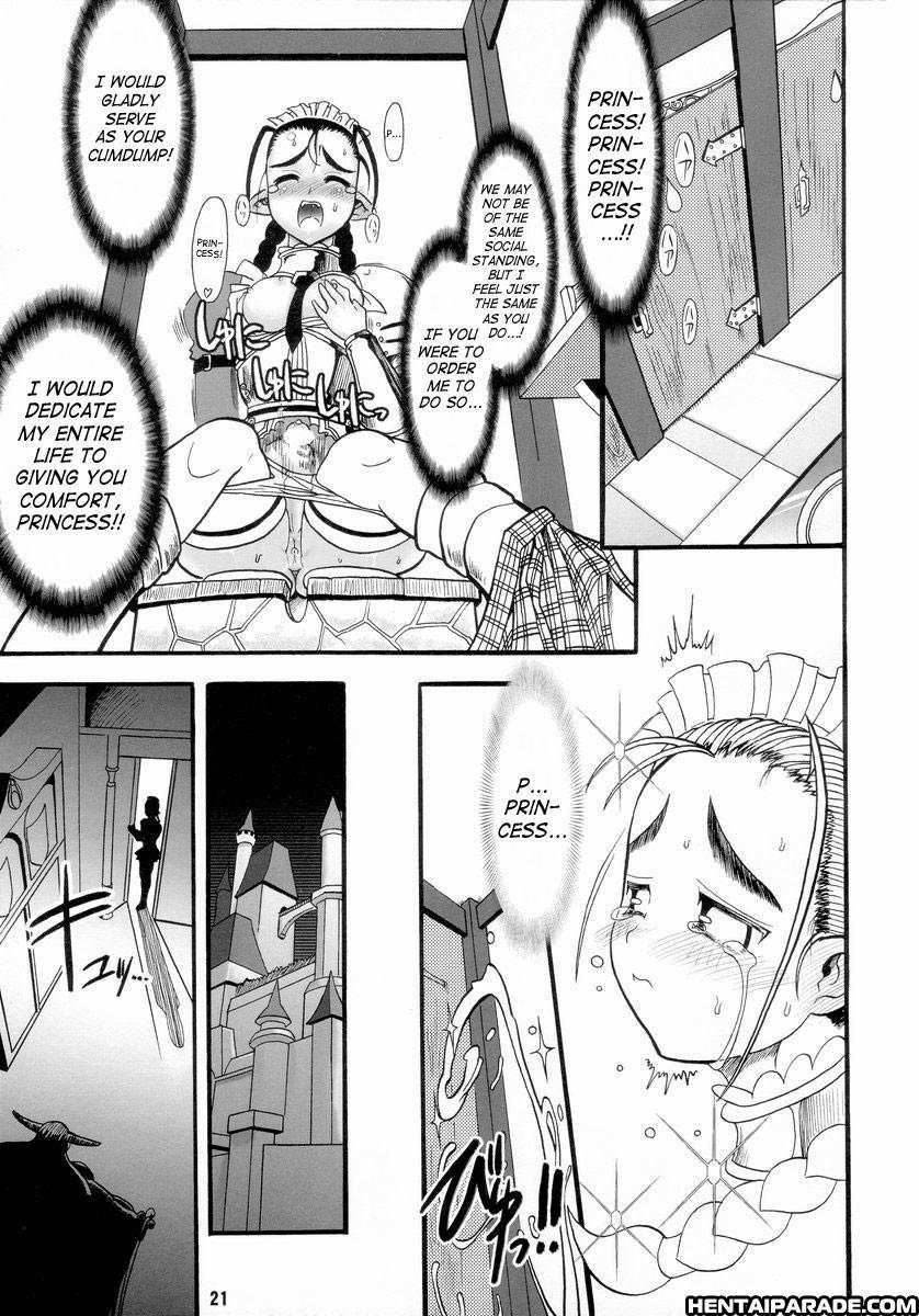Prina The Dungeoneering Princess 1