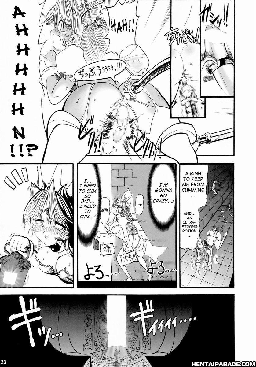Prina The Dungeoneering Princess 1