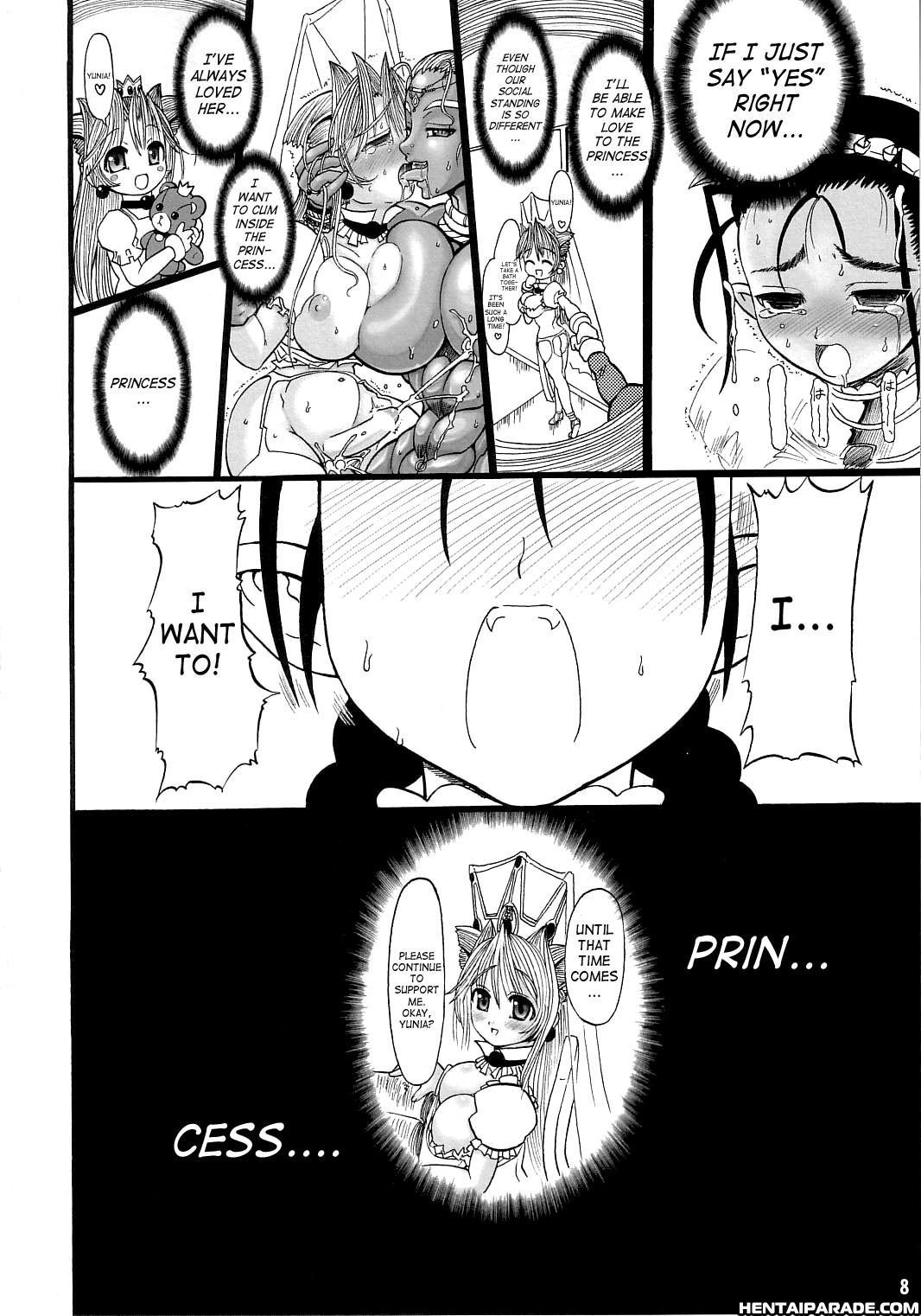 Prina The Dungeoneering Princess 2