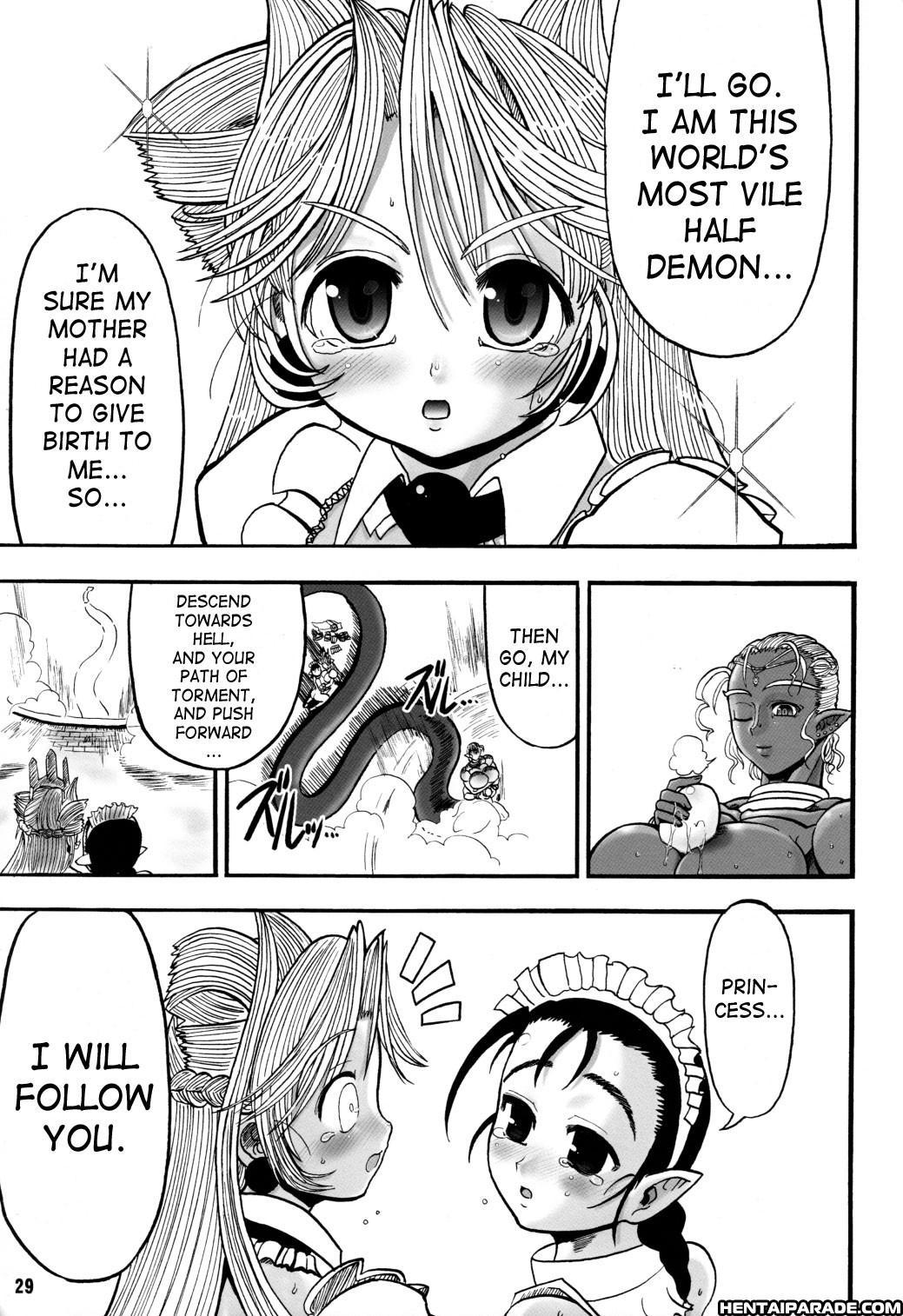 Prina The Dungeoneering Princess 3