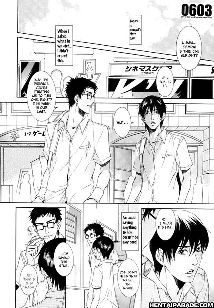 Prince Of Tennis Dj - 0511 To 0603 1