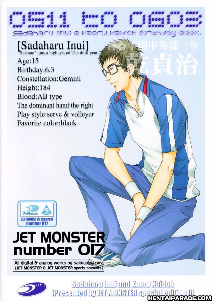 Prince Of Tennis Dj - 0511 To 0603 1