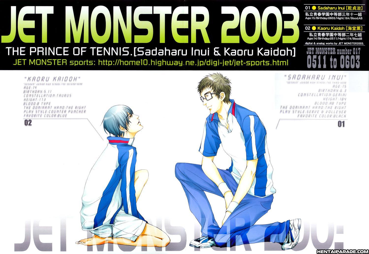 Prince Of Tennis Dj - 0511 To 0603 1