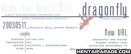 Prince Of Tennis Dj - 20030511 1