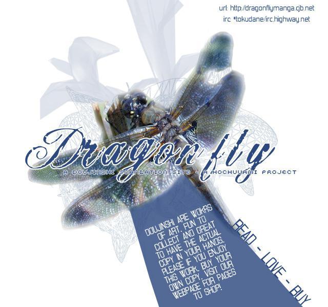 Prince Of Tennis Dj - Asymmetry 1