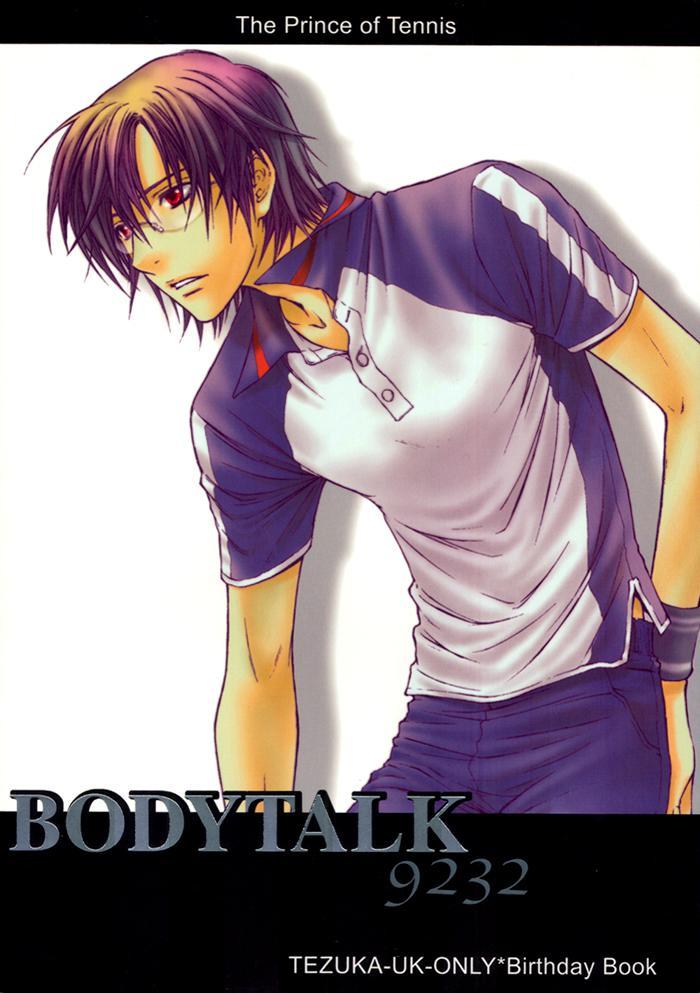 Prince Of Tennis Dj - Bodytalk 9232 1