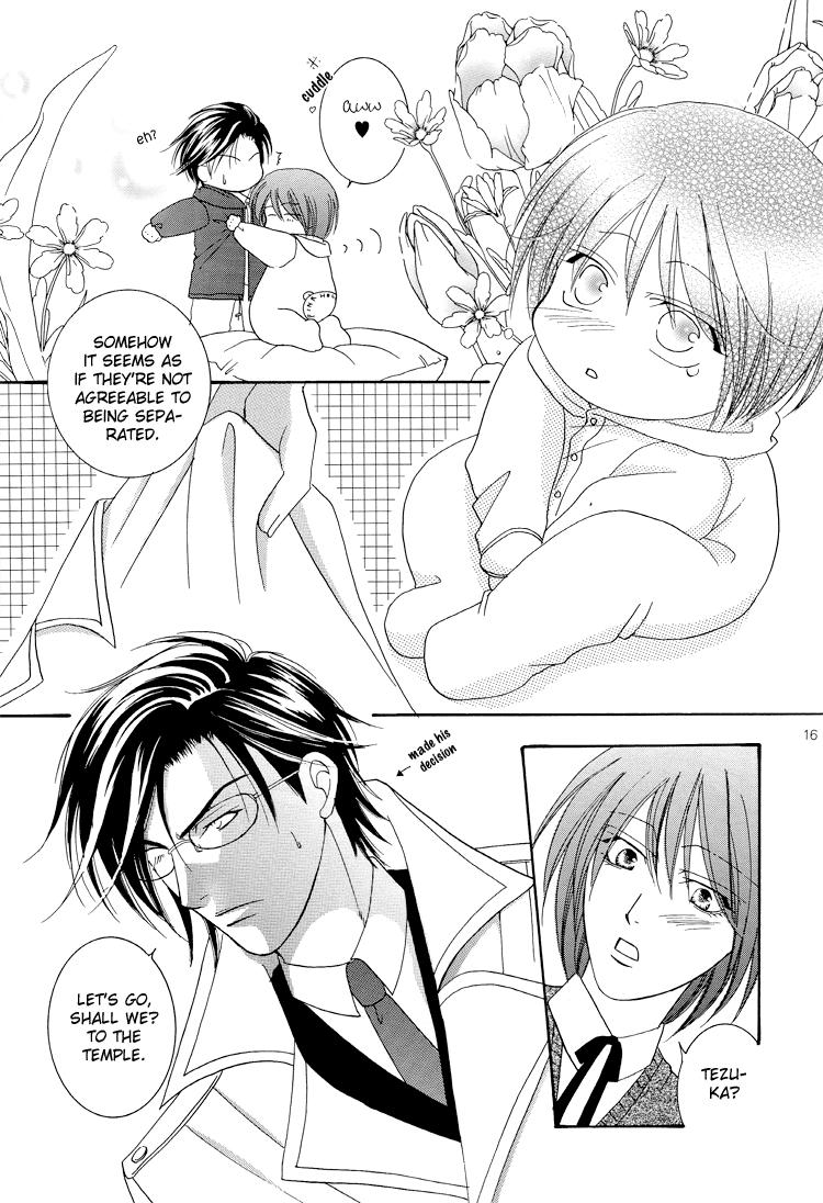 Prince Of Tennis Dj - Cute 1