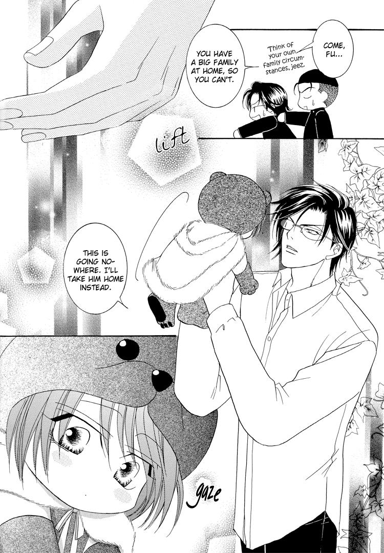 Prince Of Tennis Dj - Cute 1