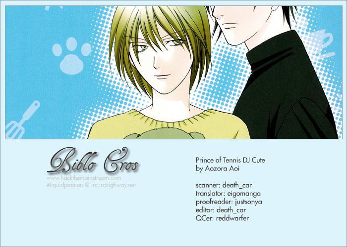 Prince Of Tennis Dj - Cute 1