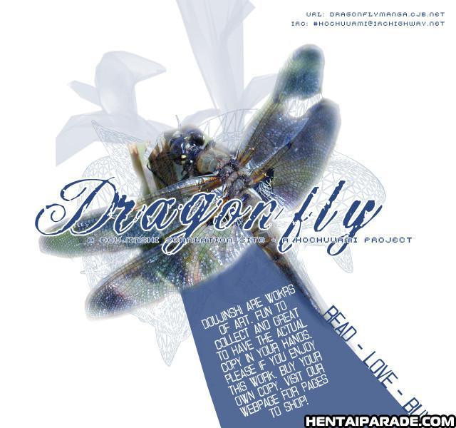 Prince Of Tennis Dj - Dessert 1