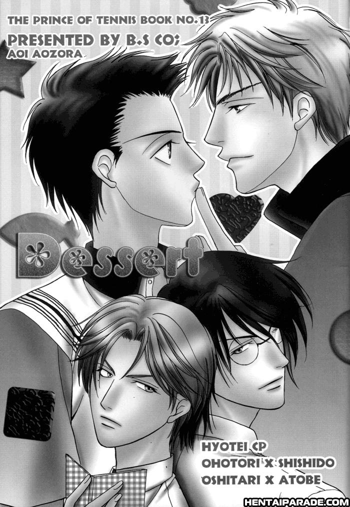 Prince Of Tennis Dj - Dessert 1