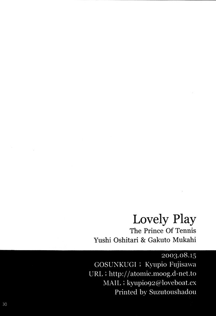 Prince Of Tennis Dj - Lovely Play 1
