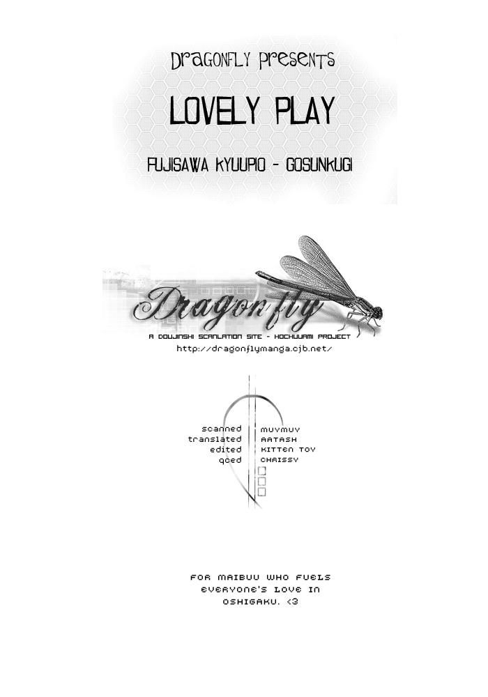 Prince Of Tennis Dj - Lovely Play 1