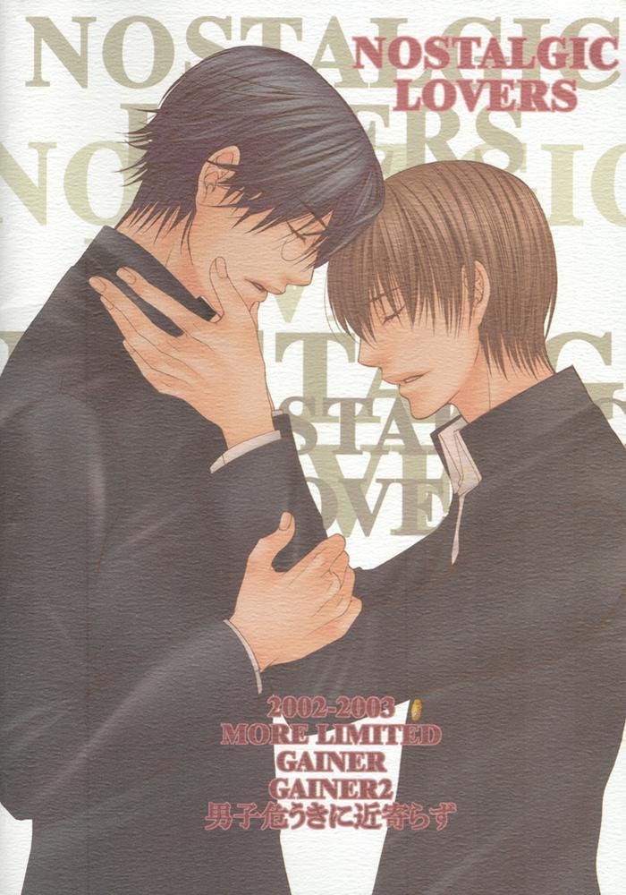 Prince Of Tennis Dj - More Limited 1
