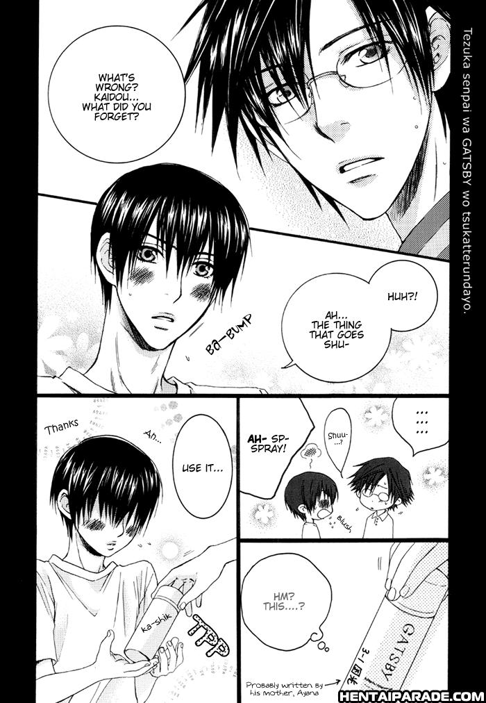 Prince Of Tennis Dj - Natsu Wa Ki Ni Naru Otoshigoro 1