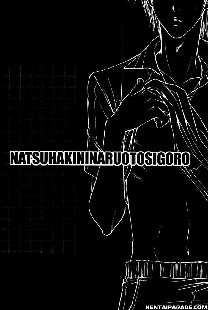 Prince Of Tennis Dj - Natsu Wa Ki Ni Naru Otoshigoro 1