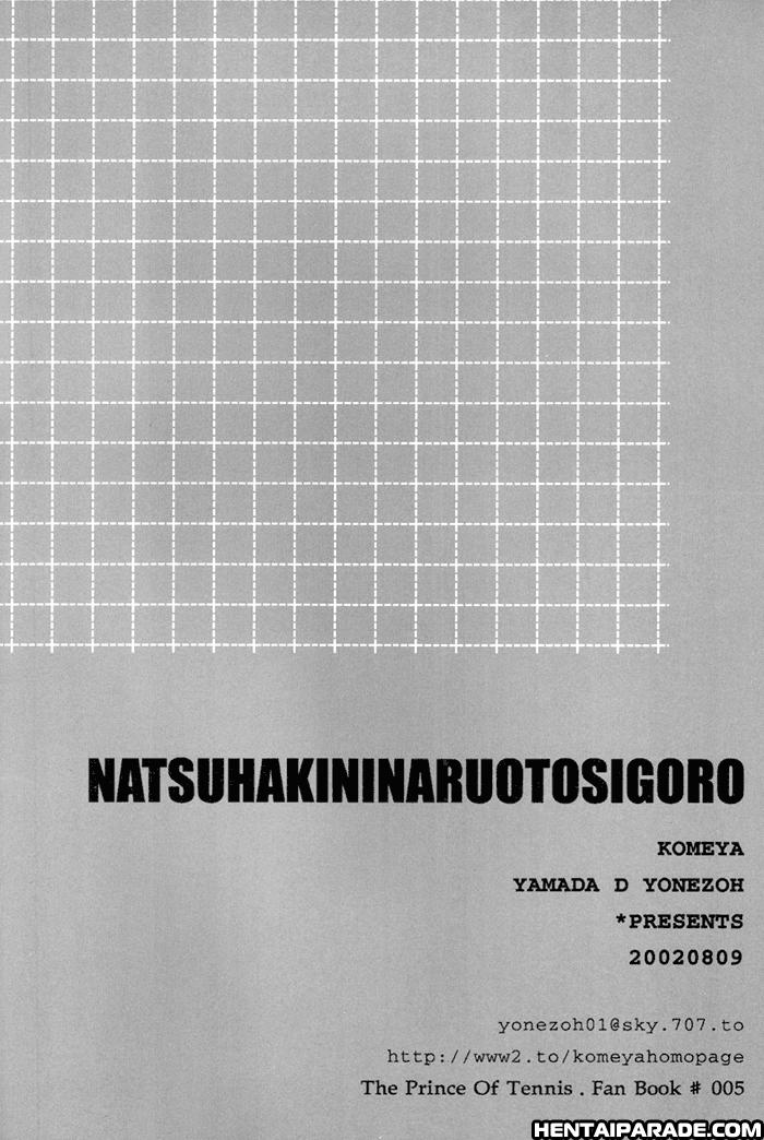 Prince Of Tennis Dj - Natsu Wa Ki Ni Naru Otoshigoro 1