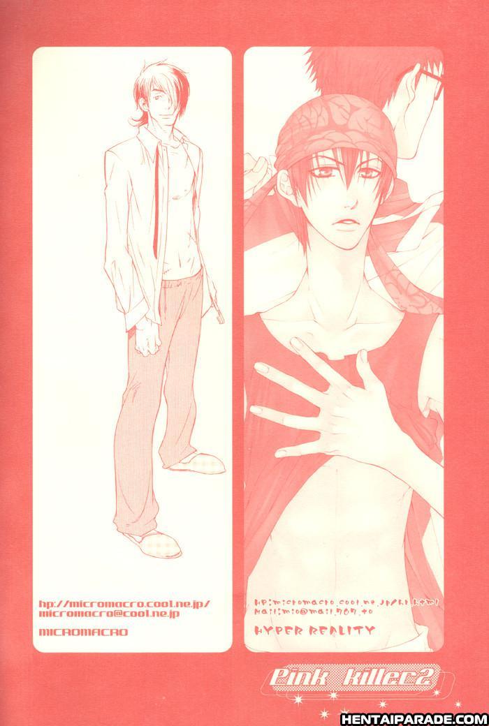Prince Of Tennis Dj - Pink Killer 1