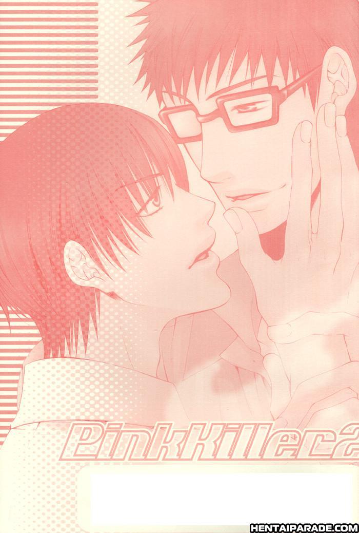 Prince Of Tennis Dj - Pink Killer 1