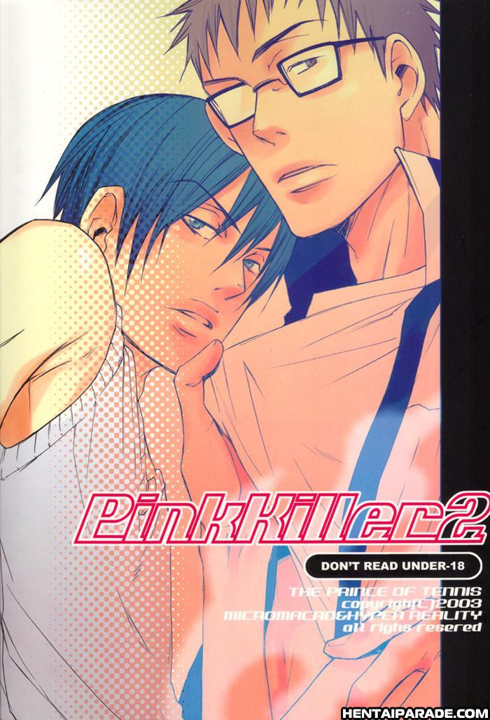 Prince Of Tennis Dj - Pink Killer 1