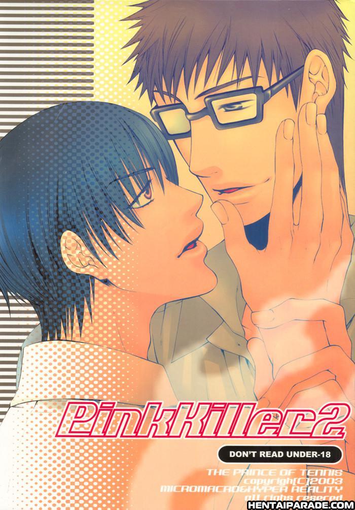 Prince Of Tennis Dj - Pink Killer 1