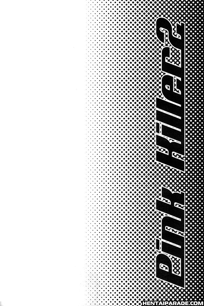 Prince Of Tennis Dj - Pink Killer 1