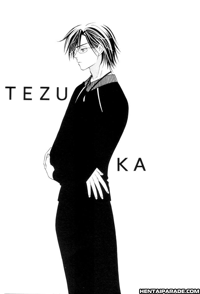 Prince Of Tennis Dj - Project Zero 1