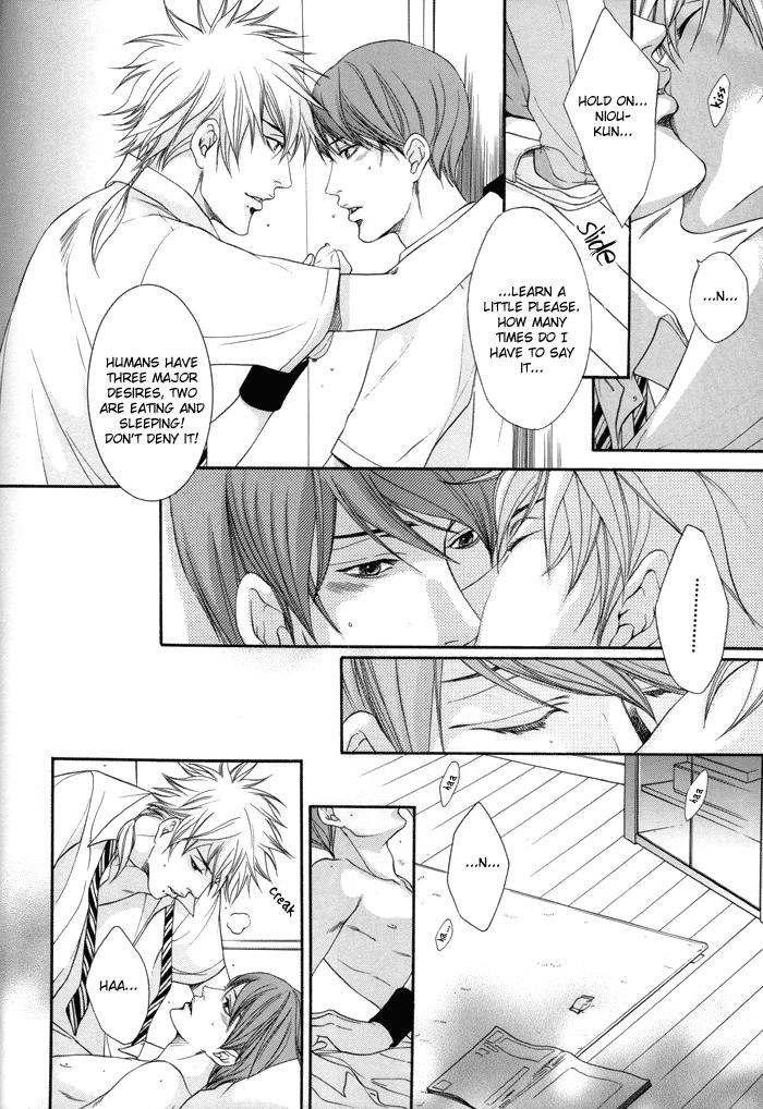 Prince Of Tennis Dj - Uso To Roman 1