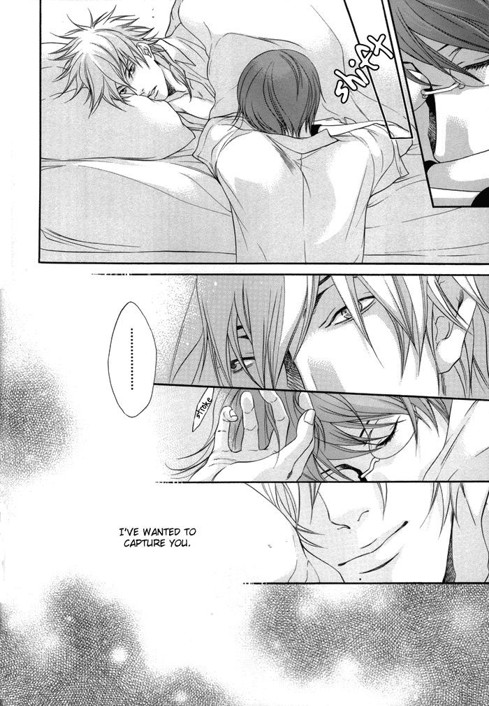 Prince Of Tennis Dj - Uso To Roman 1