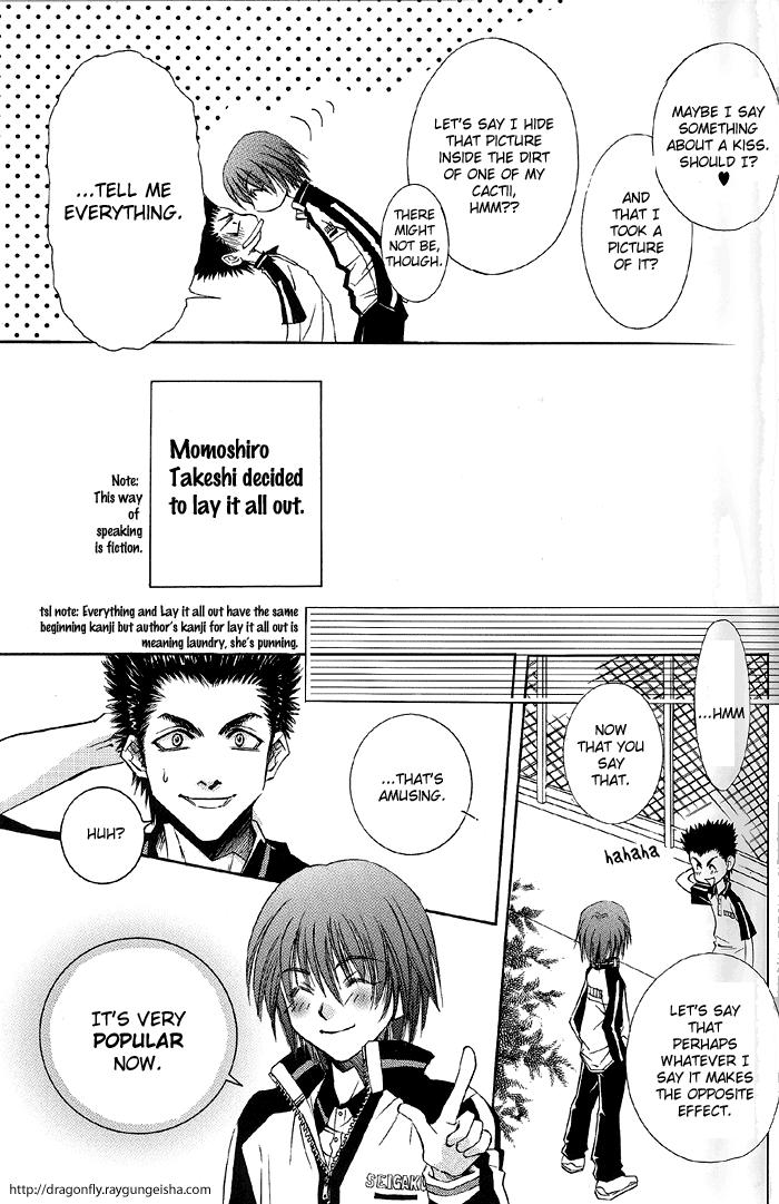Prince Of Tennis Dj - Yukaina Ohanashi 1