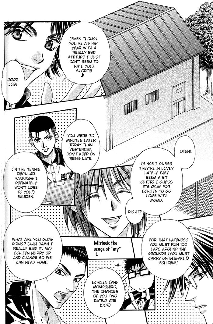 Prince Of Tennis Dj - Yukaina Ohanashi 1