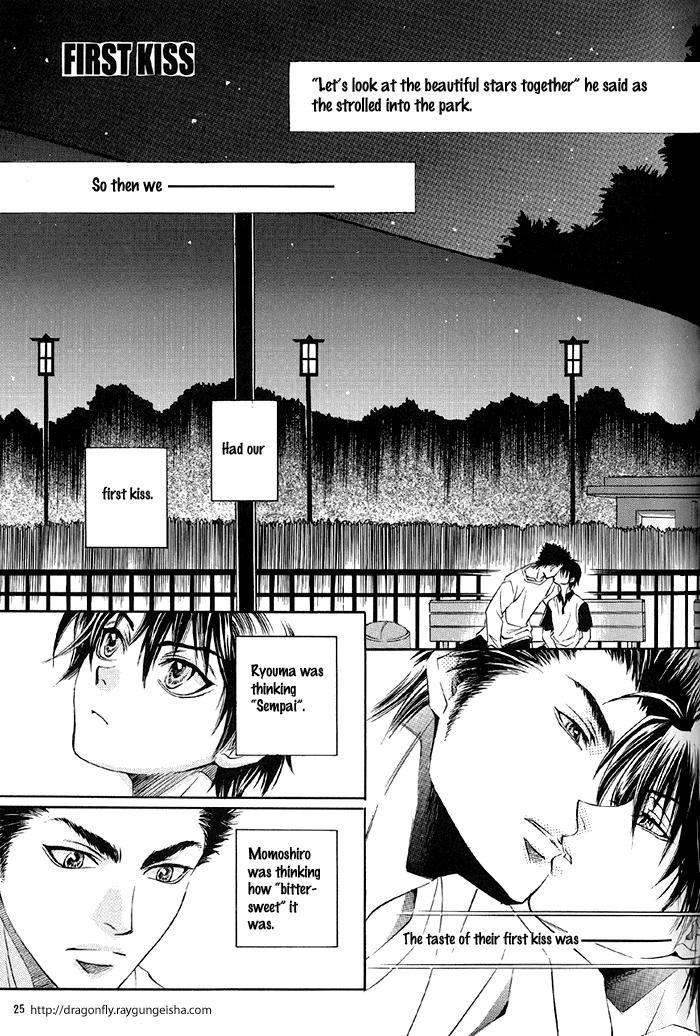 Prince Of Tennis Dj - Yukaina Ohanashi 1