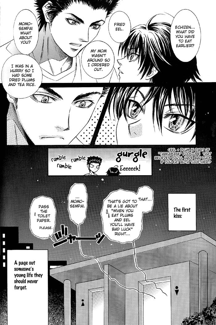 Prince Of Tennis Dj - Yukaina Ohanashi 1