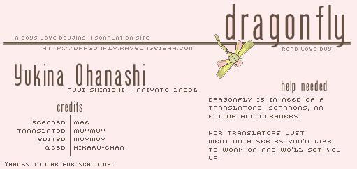 Prince Of Tennis Dj - Yukaina Ohanashi 1