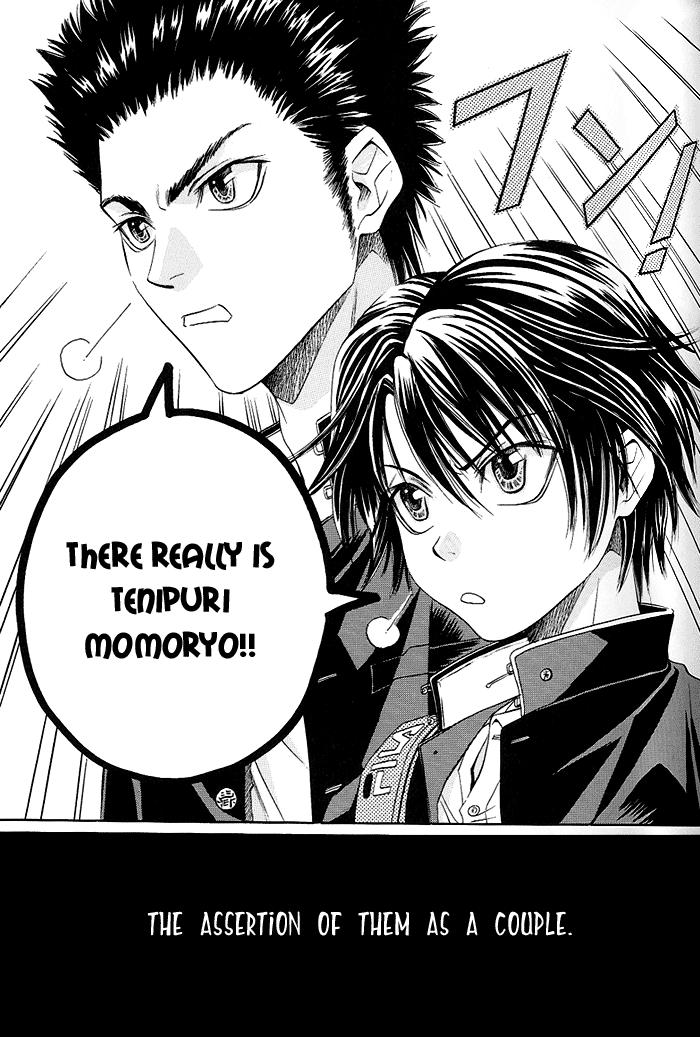 Prince Of Tennis Dj - Yukaina Ohanashi 1