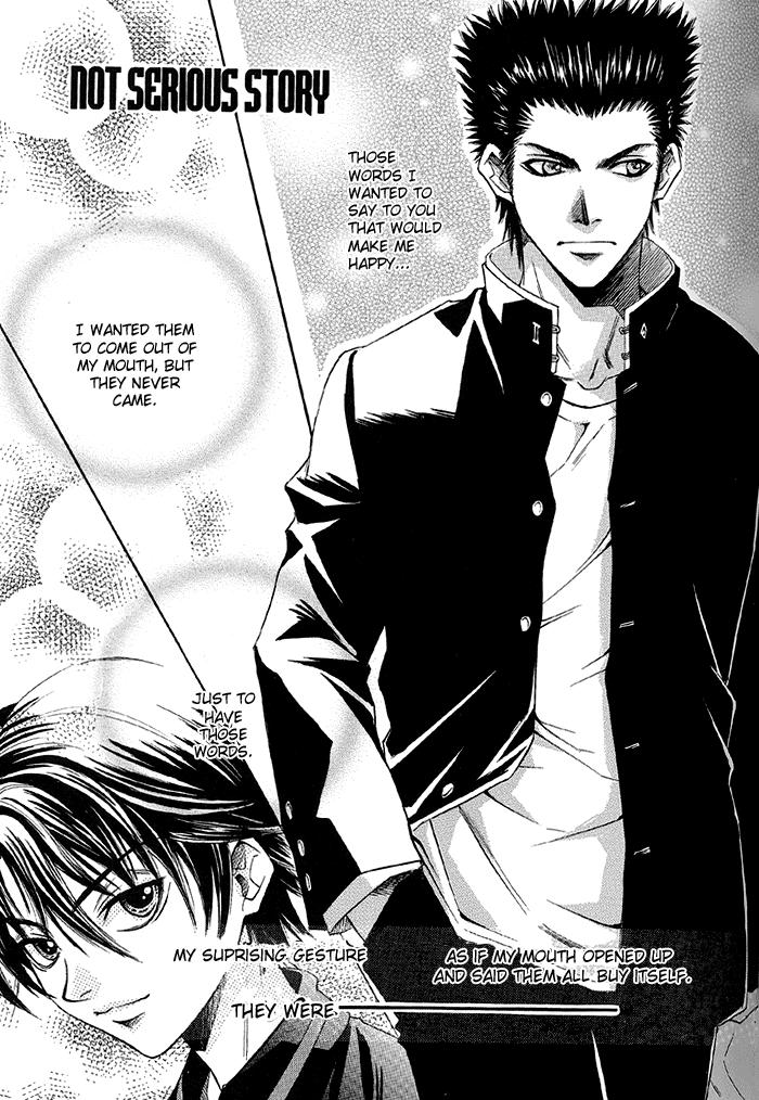 Prince Of Tennis Dj - Yukaina Ohanashi 1