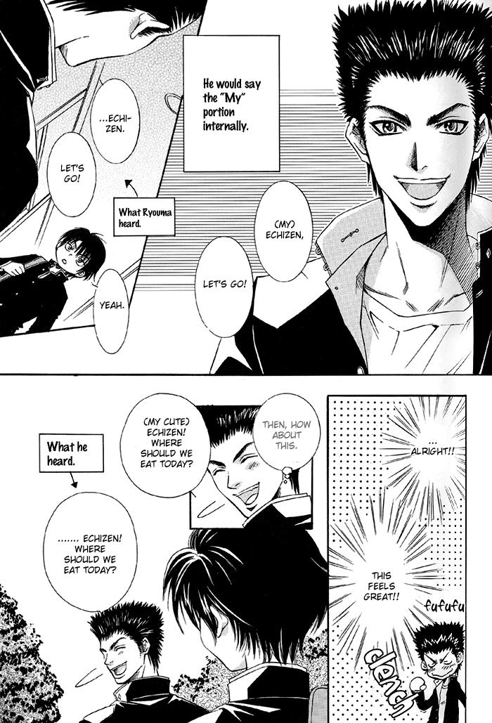 Prince Of Tennis Dj - Yukaina Ohanashi 1
