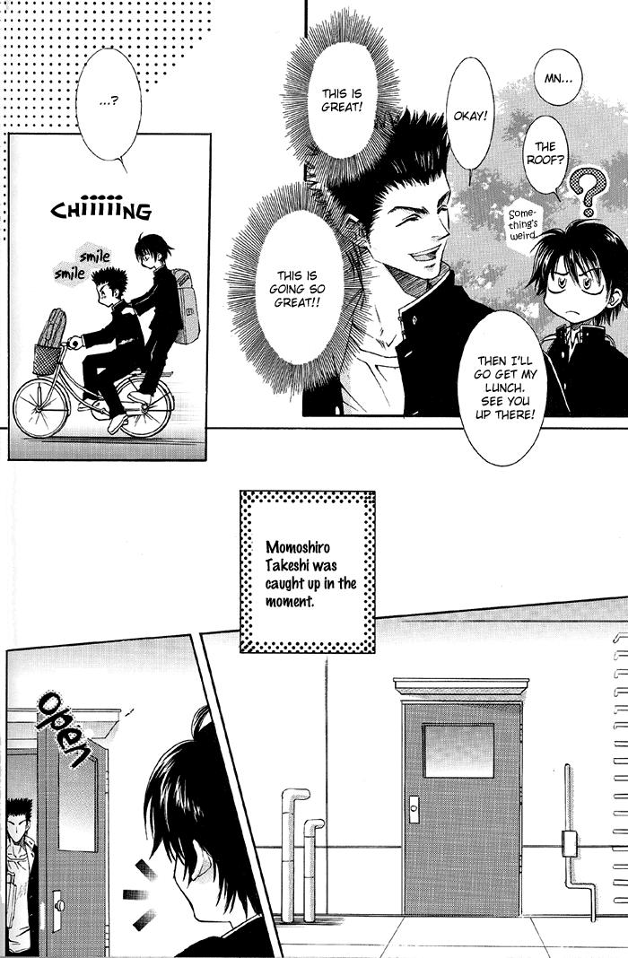 Prince Of Tennis Dj - Yukaina Ohanashi 1