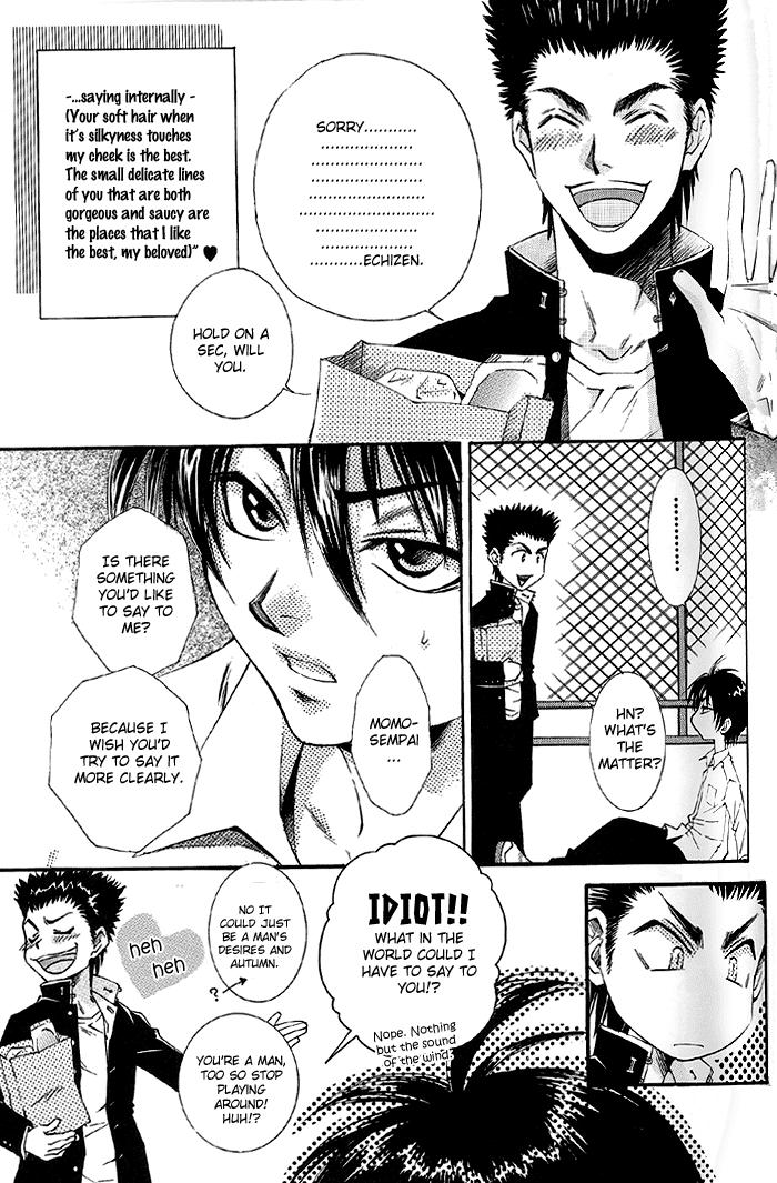Prince Of Tennis Dj - Yukaina Ohanashi 1