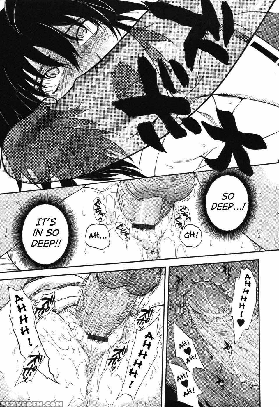 Prince Of The Stars 02 - Tsukino Jyogi 1