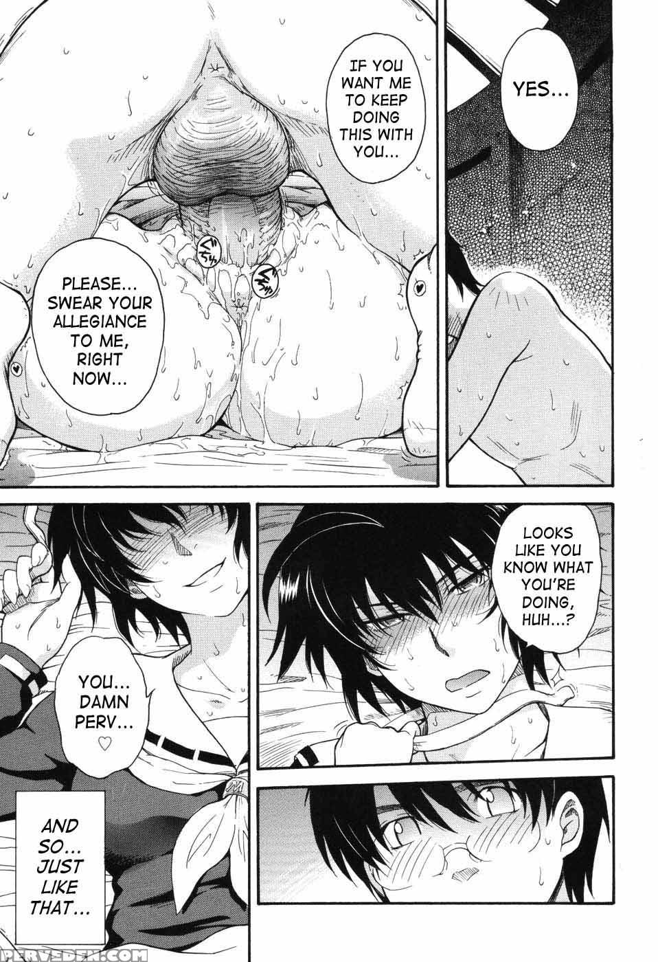 Prince Of The Stars 02 - Tsukino Jyogi 1