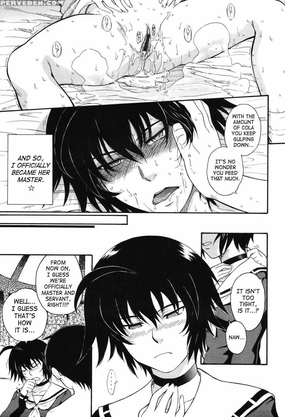 Prince Of The Stars 02 - Tsukino Jyogi 1