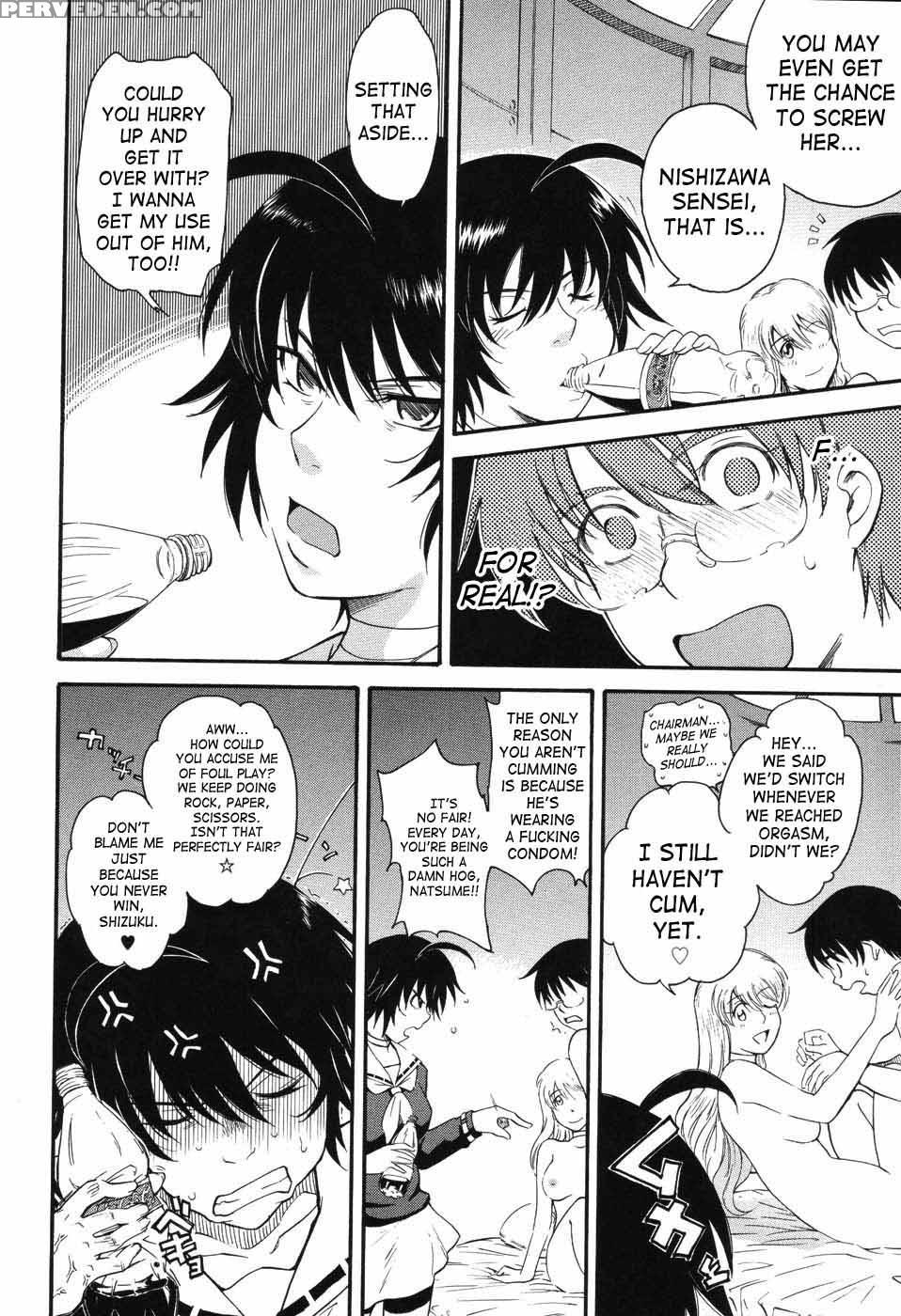Prince Of The Stars 02 - Tsukino Jyogi 1