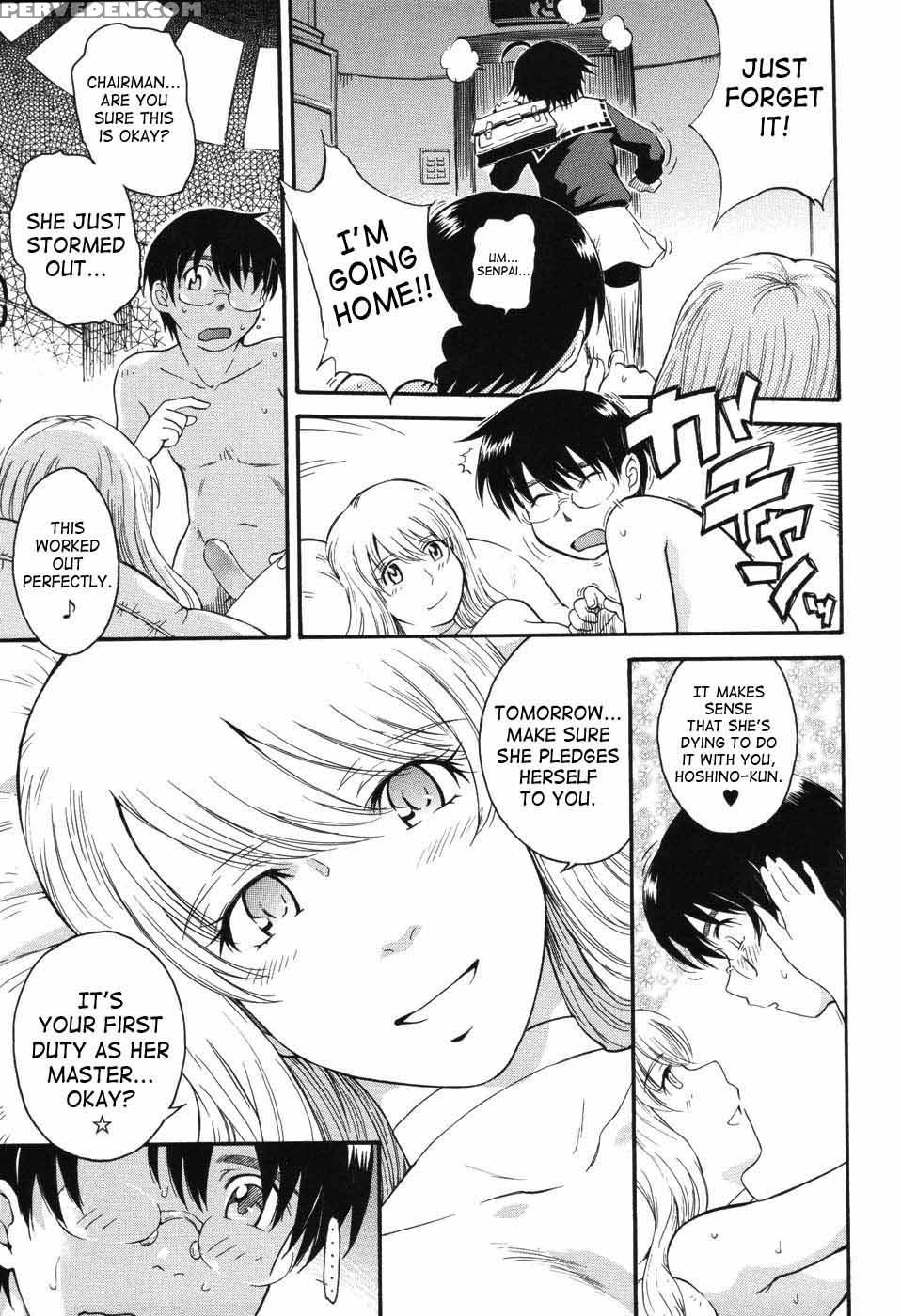Prince Of The Stars 02 - Tsukino Jyogi 1